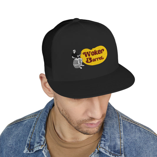 5 Panel Trucker Cap (Embroidery)